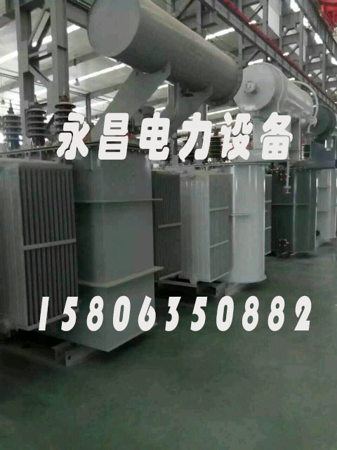 内蒙古SZ11/SF11-12500KVA/35KV/10KV有载调压油浸式变压器